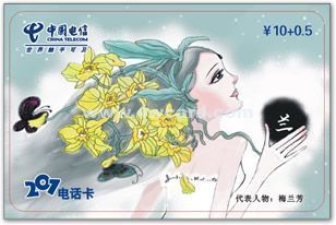 宿遷酒店會員管理系統 蘇州匯亞專業制作，賦能酒店精細化管理與安全防護